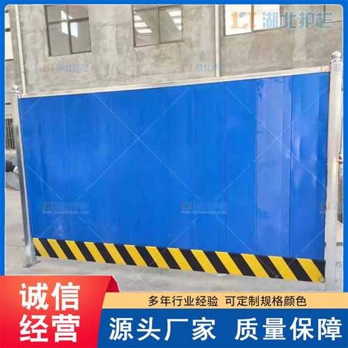 建筑施工工地围挡天黄潭工厂价格与施工要点解析