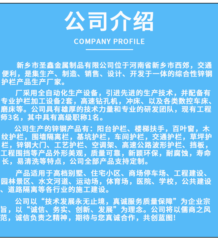 钢筋混凝土中的“安全绿洲” 工地钢筋下料棚与施工防护棚标准化建设指南